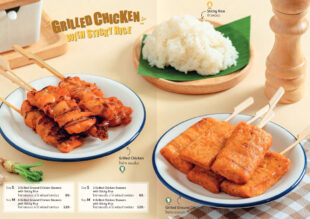 Thai Grilled Chicken with Sticky Rice